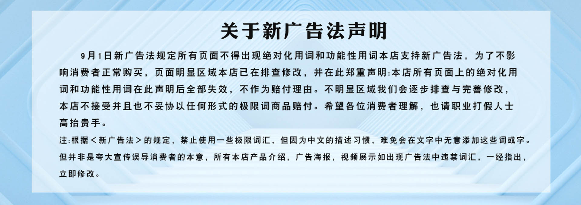 康普